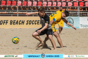 <a href="https://st.getinfootball.com/albums/1096492/689a2d0f435e6_1920.jpg" target="_blank">Завантажити оригінал</a>