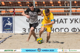 <a href="https://st.getinfootball.com/albums/1096492/689a2d25448c0_1920.jpg" target="_blank">Завантажити оригінал</a>