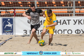 <a href="https://st.getinfootball.com/albums/1096492/689a2d25448c0_1920.jpg" target="_blank">Завантажити оригінал</a>