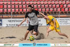 <a href="https://st.getinfootball.com/albums/1096492/689a2d2946135_1920.jpg" target="_blank">Завантажити оригінал</a>