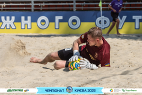 <a href="https://st.getinfootball.com/albums/1096492/689a2d2b3cef7_1920.jpg" target="_blank">Завантажити оригінал</a>