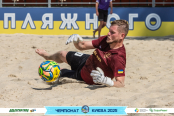 <a href="https://st.getinfootball.com/albums/1096492/689a2d2f46d69_1920.jpg" target="_blank">Завантажити оригінал</a>