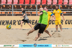 <a href="https://st.getinfootball.com/albums/1096492/689a2d3340041_1920.jpg" target="_blank">Завантажити оригінал</a>