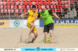 <a href="https://st.getinfootball.com/albums/1096492/689a2d3540bde_1920.jpg" target="_blank">Завантажити оригінал</a>