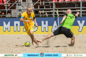 <a href="https://st.getinfootball.com/albums/1096492/689a2d373e410_1920.jpg" target="_blank">Завантажити оригінал</a>