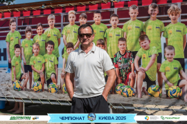 <a href="https://st.getinfootball.com/albums/1096492/689a2d4341d2d_1920.jpg" target="_blank">Завантажити оригінал</a>