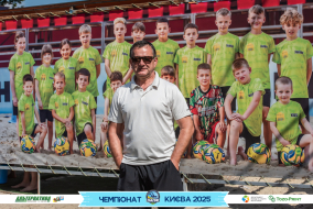 <a href="https://st.getinfootball.com/albums/1096492/689a2d4341d2d_1920.jpg" target="_blank">Завантажити оригінал</a>