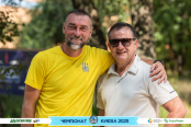 <a href="https://st.getinfootball.com/albums/1096492/689a2d453b45e_1920.jpg" target="_blank">Завантажити оригінал</a>