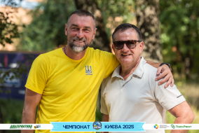 <a href="https://st.getinfootball.com/albums/1096492/689a2d453b45e_1920.jpg" target="_blank">Завантажити оригінал</a>