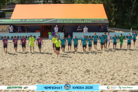 <a href="https://st.getinfootball.com/albums/1096493/689a2cfe4ddb5_1920.jpg" target="_blank">Завантажити оригінал</a>