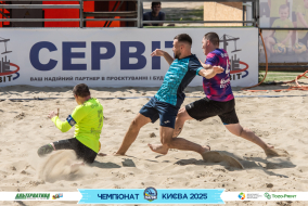 <a href="https://st.getinfootball.com/albums/1096493/689a2d1541326_1920.jpg" target="_blank">Завантажити оригінал</a>