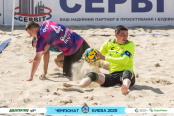 <a href="https://st.getinfootball.com/albums/1096493/689a2d17645a2_1920.jpg" target="_blank">Завантажити оригінал</a>