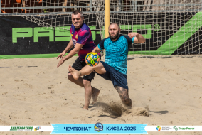 <a href="https://st.getinfootball.com/albums/1096493/689a2d2850cbc_1920.jpg" target="_blank">Завантажити оригінал</a>