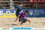 <a href="https://st.getinfootball.com/albums/1096493/689a2d4c4ac02_1920.jpg" target="_blank">Завантажити оригінал</a>