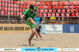 <a href="https://st.getinfootball.com/albums/1096493/689a2d53526cd_1920.jpg" target="_blank">Завантажити оригінал</a>