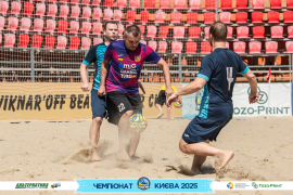 <a href="https://st.getinfootball.com/albums/1096493/689a2d5b3cf51_1920.jpg" target="_blank">Завантажити оригінал</a>