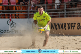 <a href="https://st.getinfootball.com/albums/1096493/689a2d6740e32_1920.jpg" target="_blank">Завантажити оригінал</a>