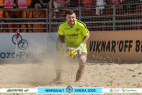 <a href="https://st.getinfootball.com/albums/1096493/689a2d6740e32_1920.jpg" target="_blank">Завантажити оригінал</a>