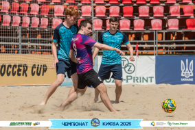 <a href="https://st.getinfootball.com/albums/1096493/689a2d6d506ee_1920.jpg" target="_blank">Завантажити оригінал</a>