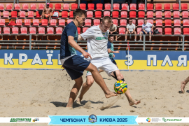 <a href="https://st.getinfootball.com/albums/1096494/689a2dcc602da_1920.jpg" target="_blank">Завантажити оригінал</a>
