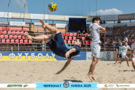 <a href="https://st.getinfootball.com/albums/1096494/689a2ddc5968f_1920.jpg" target="_blank">Завантажити оригінал</a>