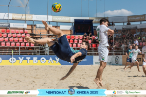 <a href="https://st.getinfootball.com/albums/1096494/689a2ddc5968f_1920.jpg" target="_blank">Завантажити оригінал</a>