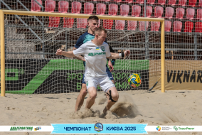 <a href="https://st.getinfootball.com/albums/1096494/689a2de056887_1920.jpg" target="_blank">Завантажити оригінал</a>