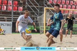 <a href="https://st.getinfootball.com/albums/1096494/689a2dff41e7d_1920.jpg" target="_blank">Завантажити оригінал</a>