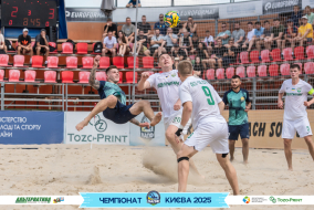 <a href="https://st.getinfootball.com/albums/1096494/689a2e0e3d3cf_1920.jpg" target="_blank">Завантажити оригінал</a>