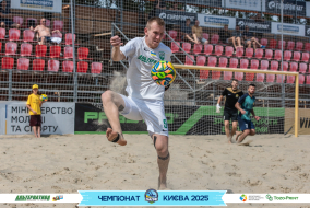 <a href="https://st.getinfootball.com/albums/1096494/689a2e1256257_1920.jpg" target="_blank">Завантажити оригінал</a>