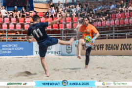 <a href="https://st.getinfootball.com/albums/1096494/689a2e1841de0_1920.jpg" target="_blank">Завантажити оригінал</a>