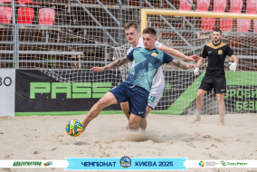 <a href="https://st.getinfootball.com/albums/1096494/689a2e1a608a2_1920.jpg" target="_blank">Завантажити оригінал</a>