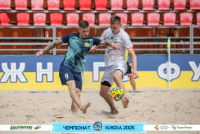 <a href="https://st.getinfootball.com/albums/1096494/689a2e1e6776c_1920.jpg" target="_blank">Завантажити оригінал</a>