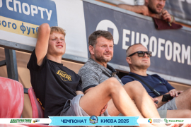 <a href="https://st.getinfootball.com/albums/1096494/689a2e345d372_1920.jpg" target="_blank">Завантажити оригінал</a>