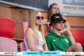 <a href="https://st.getinfootball.com/albums/1096494/689a2e3a5271d_1920.jpg" target="_blank">Завантажити оригінал</a>