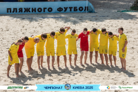 <a href="https://st.getinfootball.com/albums/1096495/689a2de8241ee_1920.jpg" target="_blank">Завантажити оригінал</a>