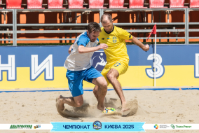 <a href="https://st.getinfootball.com/albums/1096495/689a2e023c3a2_1920.jpg" target="_blank">Завантажити оригінал</a>