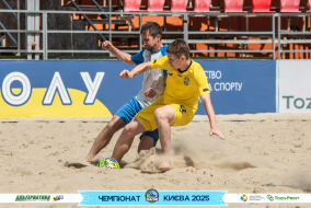 <a href="https://st.getinfootball.com/albums/1096495/689a2e22575c9_1920.jpg" target="_blank">Завантажити оригінал</a>