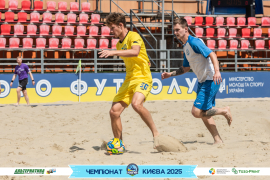<a href="https://st.getinfootball.com/albums/1096495/689a2e304498f_1920.jpg" target="_blank">Завантажити оригінал</a>
