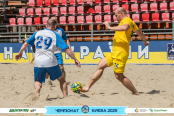 <a href="https://st.getinfootball.com/albums/1096495/689a2e4a5b2b0_1920.jpg" target="_blank">Завантажити оригінал</a>