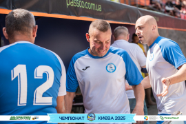 <a href="https://st.getinfootball.com/albums/1096495/689a2e524d1f5_1920.jpg" target="_blank">Завантажити оригінал</a>