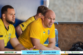 <a href="https://st.getinfootball.com/albums/1096495/689a2e543cf8b_1920.jpg" target="_blank">Завантажити оригінал</a>
