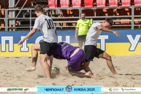<a href="https://st.getinfootball.com/albums/1096496/689a2e563fe50_1920.jpg" target="_blank">Завантажити оригінал</a>
