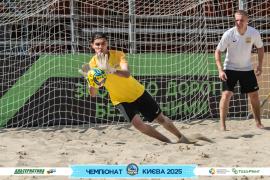 <a href="https://st.getinfootball.com/albums/1096496/689a2e5e55cb8_1920.jpg" target="_blank">Завантажити оригінал</a>