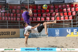 <a href="https://st.getinfootball.com/albums/1096496/689a2e6c3f229_1920.jpg" target="_blank">Завантажити оригінал</a>