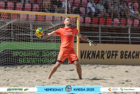 <a href="https://st.getinfootball.com/albums/1096496/689a2e773f777_1920.jpg" target="_blank">Завантажити оригінал</a>