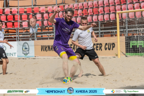 <a href="https://st.getinfootball.com/albums/1096496/689a2e7e5cc0f_1920.jpg" target="_blank">Завантажити оригінал</a>