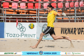 <a href="https://st.getinfootball.com/albums/1096496/689a2e8444cec_1920.jpg" target="_blank">Завантажити оригінал</a>