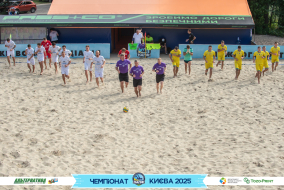 <a href="https://st.getinfootball.com/albums/1096497/689a2e4f43599_1920.jpg" target="_blank">Завантажити оригінал</a>