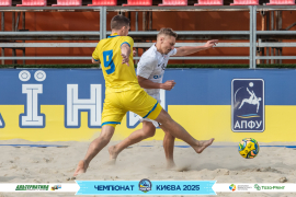 <a href="https://st.getinfootball.com/albums/1096497/689a2e6d4066c_1920.jpg" target="_blank">Завантажити оригінал</a>